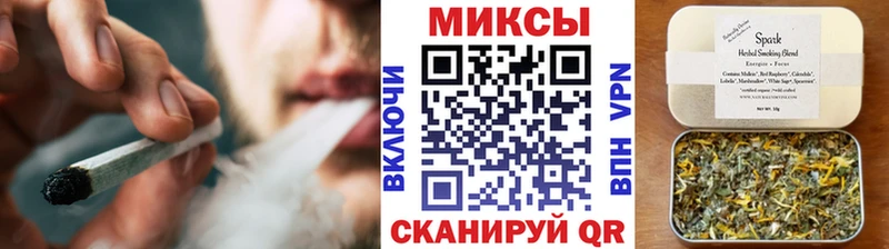 Бутират буратино  Купить где  Гороховец 