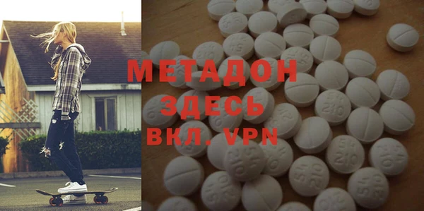 хмурый Бугульма