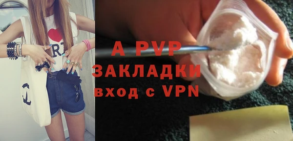 хмурый Бугульма