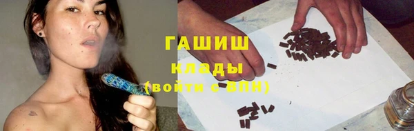 СК Богородицк