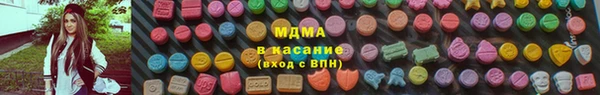 СК Богородицк