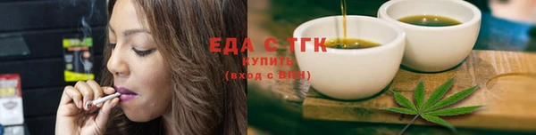 СК Богородицк