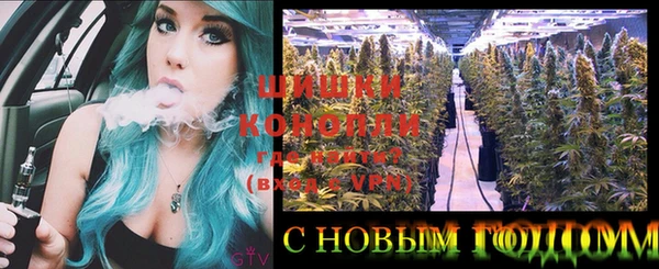 меф Бородино