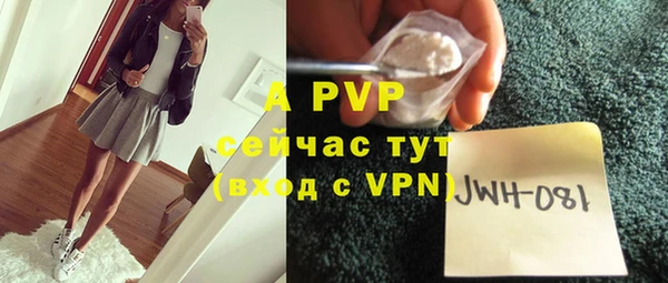 хмурый Бугульма