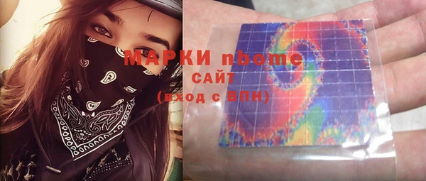 СК Богородицк
