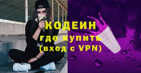 СК Богородицк