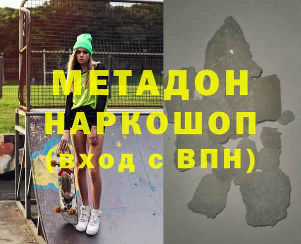 СК Богородицк